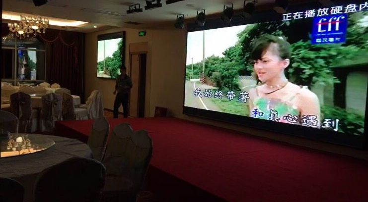 邵陽LED顯示屏,邵陽LED顯示屏工程,邵陽LED屏,邵陽電子屏價格,邵陽戶外電子屏,邵陽專業(yè)LED電子屏安裝,邵陽LED顯示屏配件材料,邵陽大屏幕 邵陽LED顯示屏,邵陽LED顯示屏工程,邵陽LED屏,邵陽電子屏價格,邵陽戶外電子屏,邵陽專業(yè)LED電子屏安裝,邵陽LED顯示屏配件材料,邵陽大屏幕